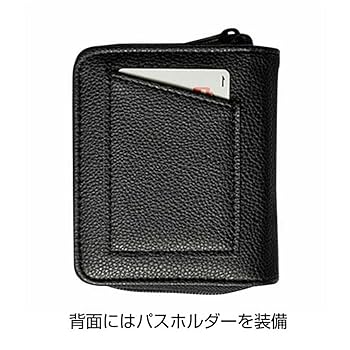 Amazon.co.jp: ナノユニバース 二つ折り 財布 大容量 カード12枚